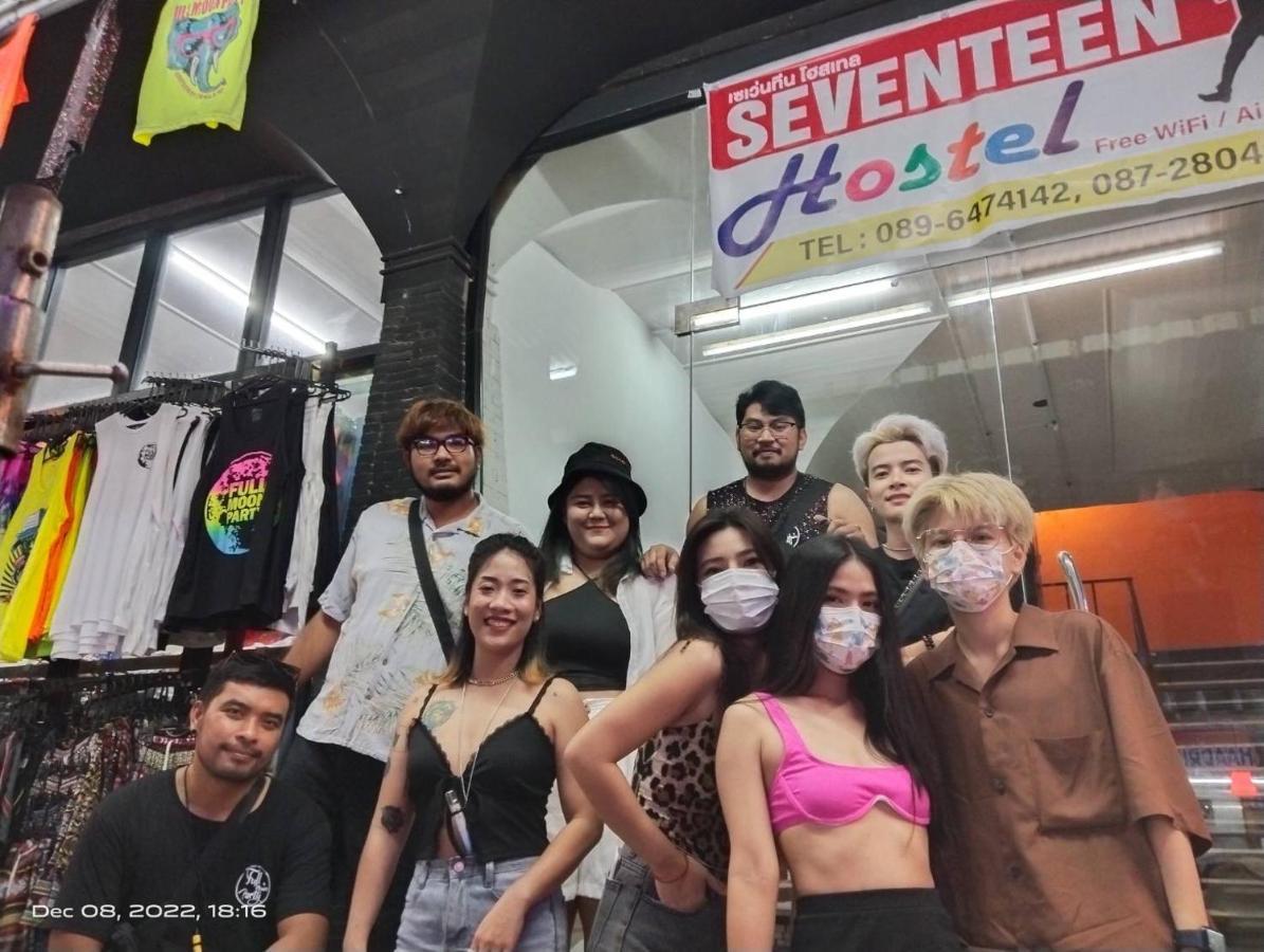 Seventeen Hostel Ko Pha Ngan Dış mekan fotoğraf